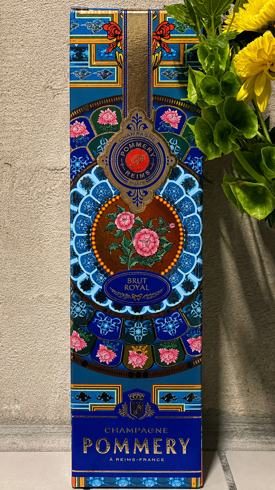 Pommery Brut Royal Limited Edition 75 cL gift box